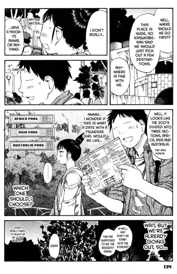 Genshiken - The Society for the Study of Modern Visual Culture Chapter 48 10